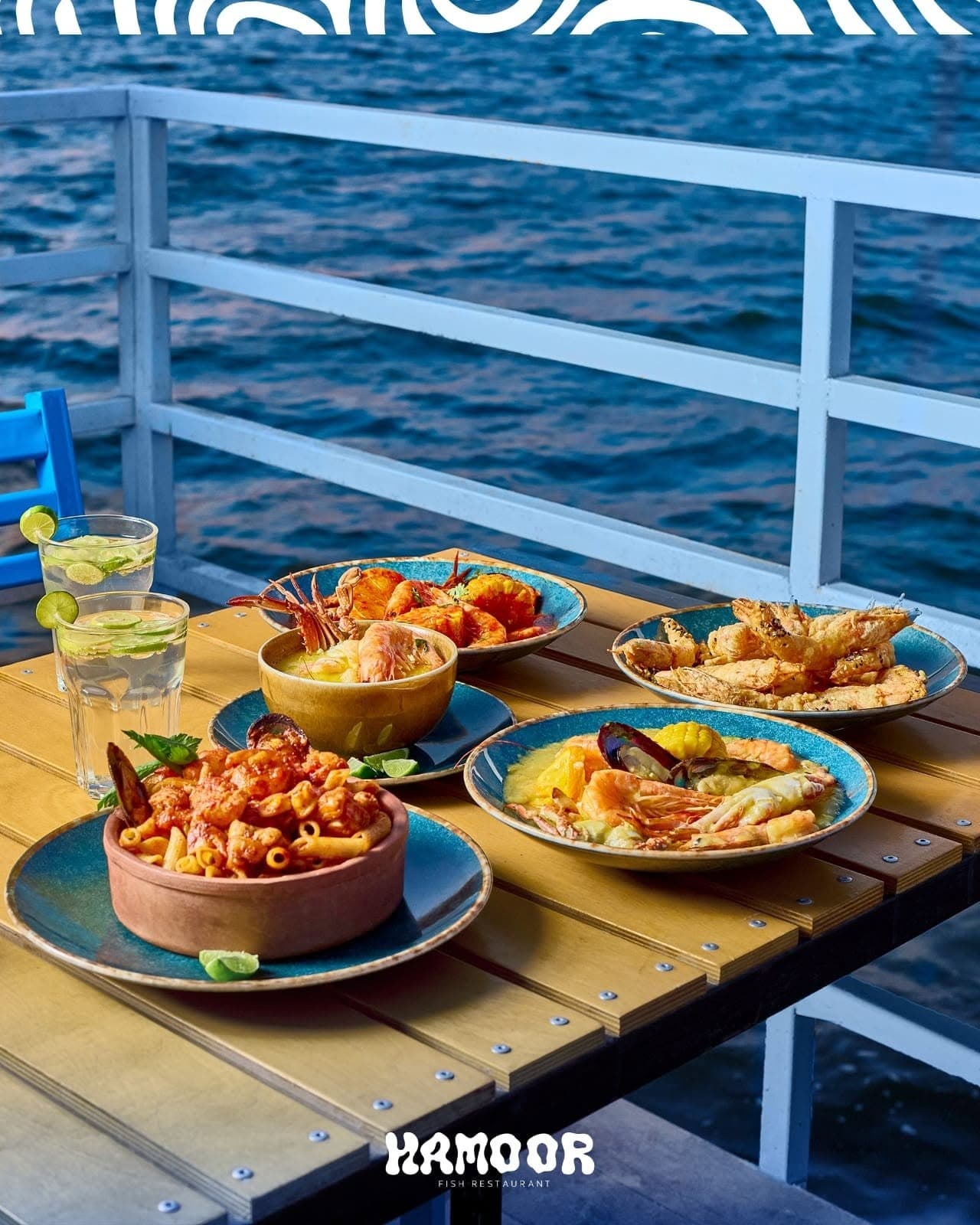 طبق من أطباق هامور 2